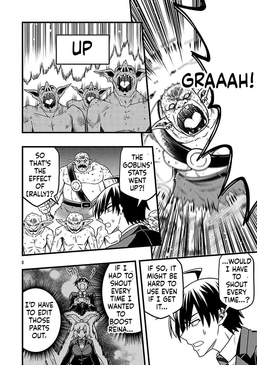 Net Idol no Haishin wo Tetsudatte ita Manager no Ore, Naze ka Bazutte shimau Chapter 9 - page 11