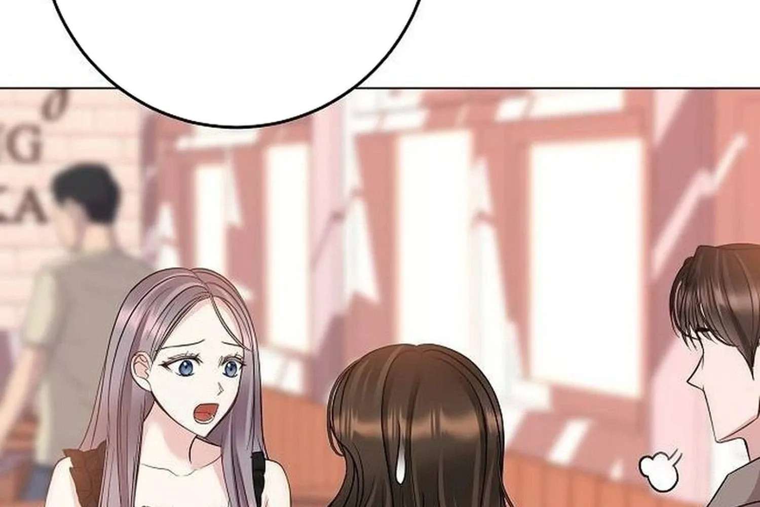 I Don't Recommend Making a Mistake With Your Male Friend Chapter 25 - page 12