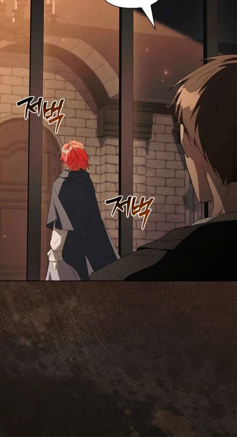 Regarding the Perfect Revenge Chapter 30 - page 40