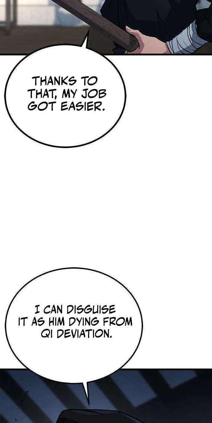 Minor Legend Chapter 25 - page 61