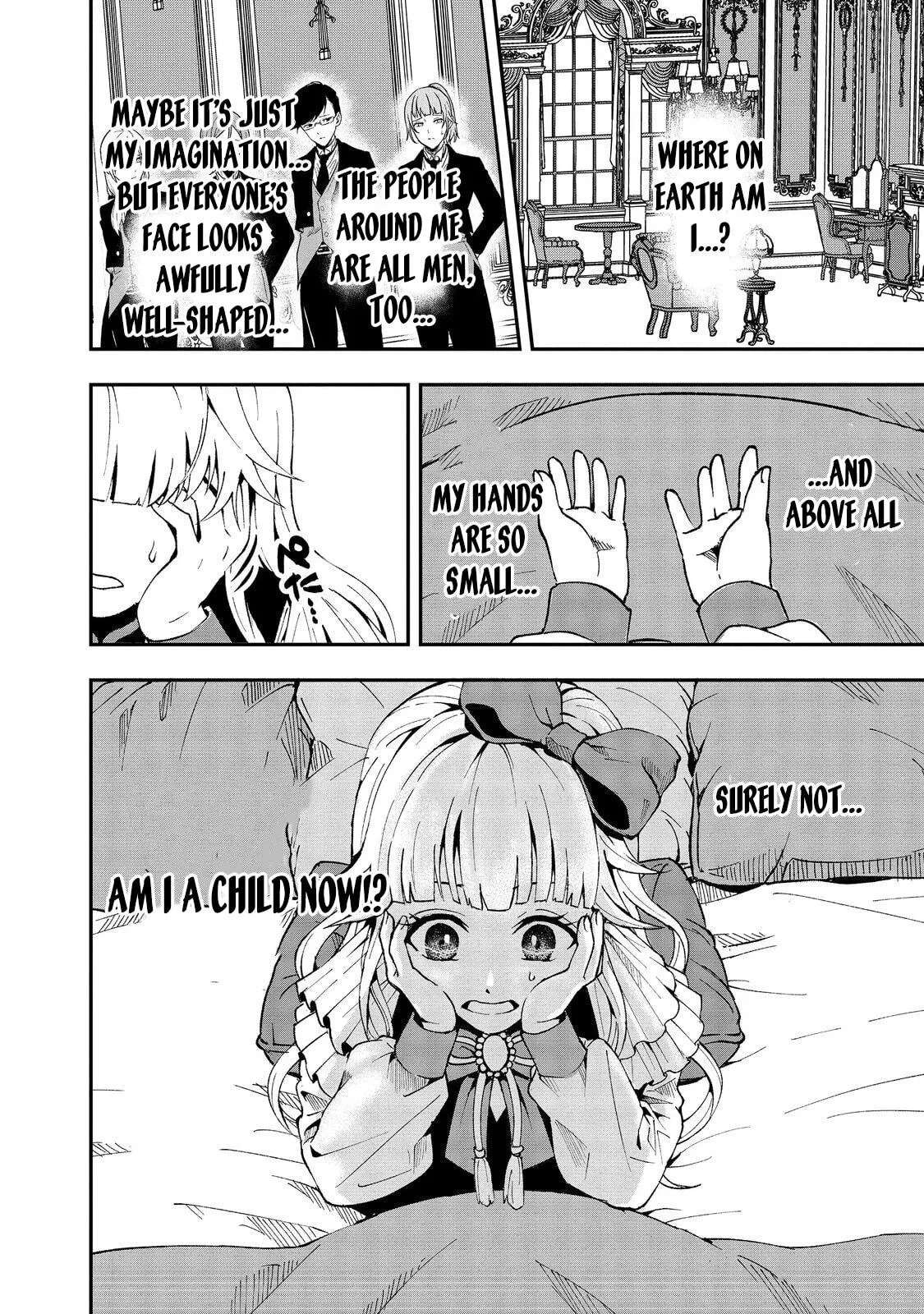 This World's Beauty Level Is So High It Makes My Eyes Hurt. Chapter 1 - page 4