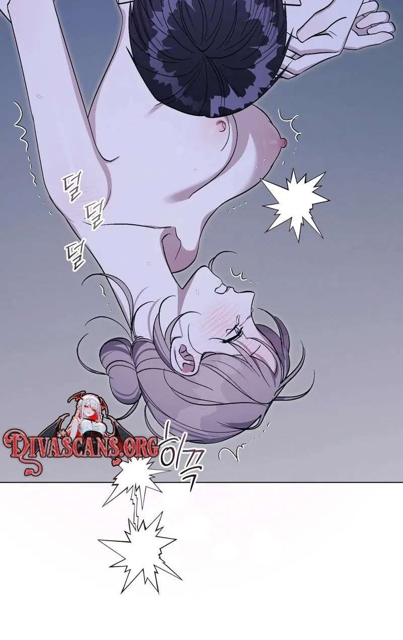 Aromatic Love Chapter 59 - page 25