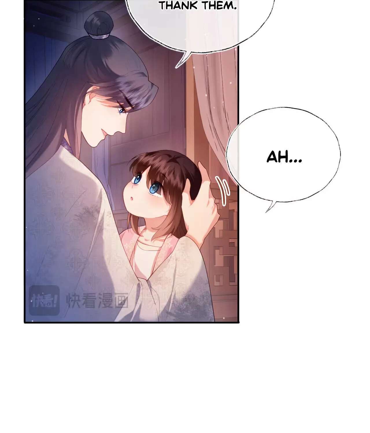 The Cannon-Fodder Concubine's Daughter Just Wants to Survive by Being Adorable Chapter 19 - page 76