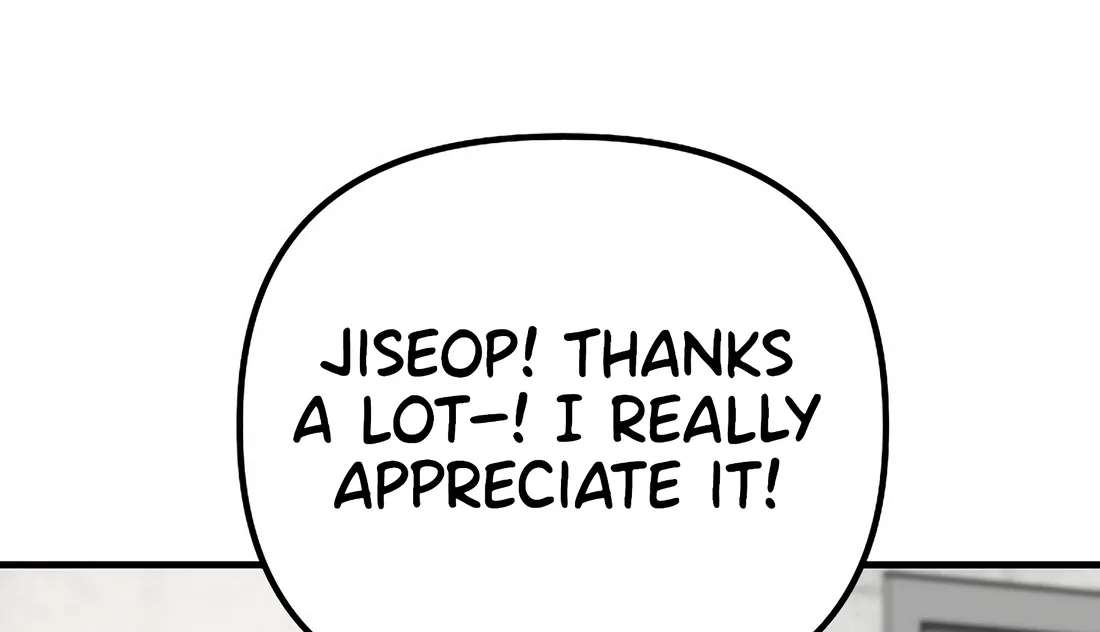 The Baseball Team's Newbie Is Too Good Chapter 54 - page 196
