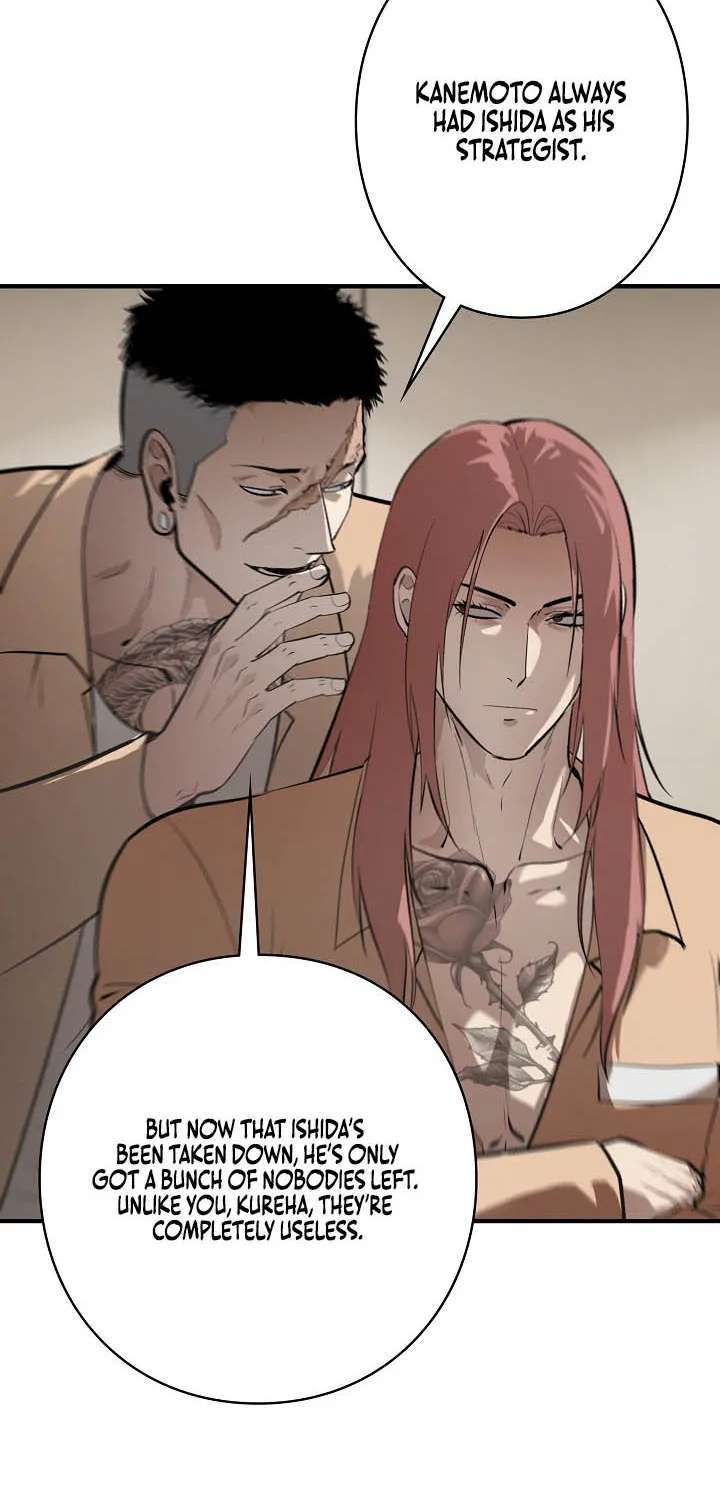 The Mad Dog Chapter 48 - page 12