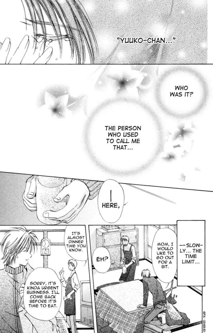 Goshujin-sama to Atashi Chapter 3.2 - page 30