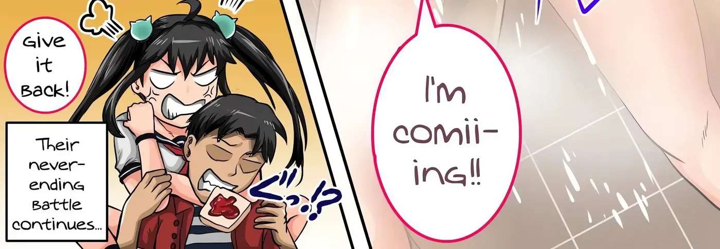 Annoying Little Sister needs to be Scolded Chapter 1 - page 290