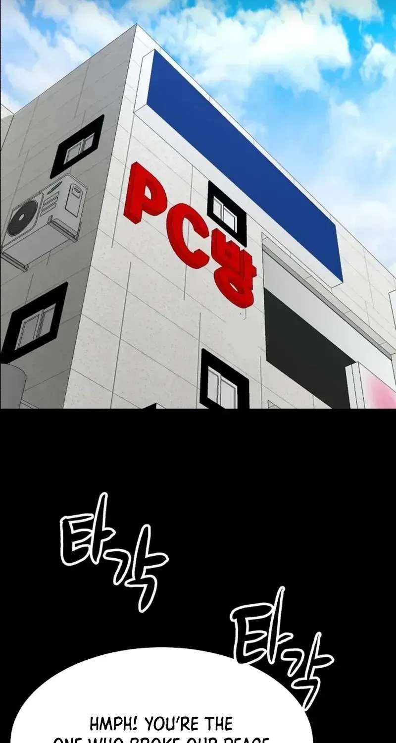Double Click Chapter 257 - page 47