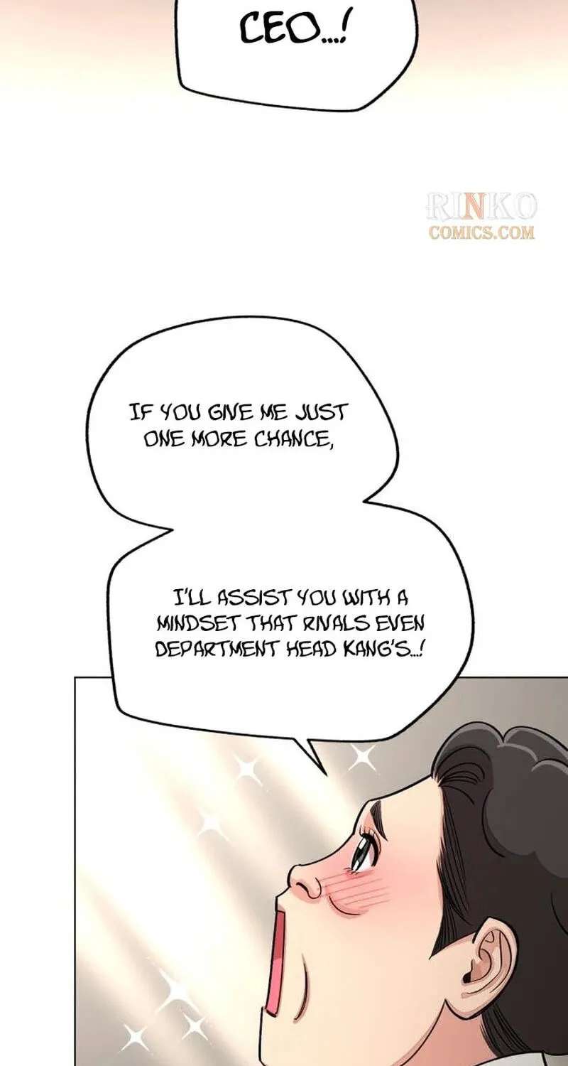 Iseop’s Romance Chapter 113 - page 32