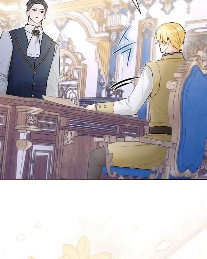 Seven Marriages Are Planned Chapter 53 - page 80