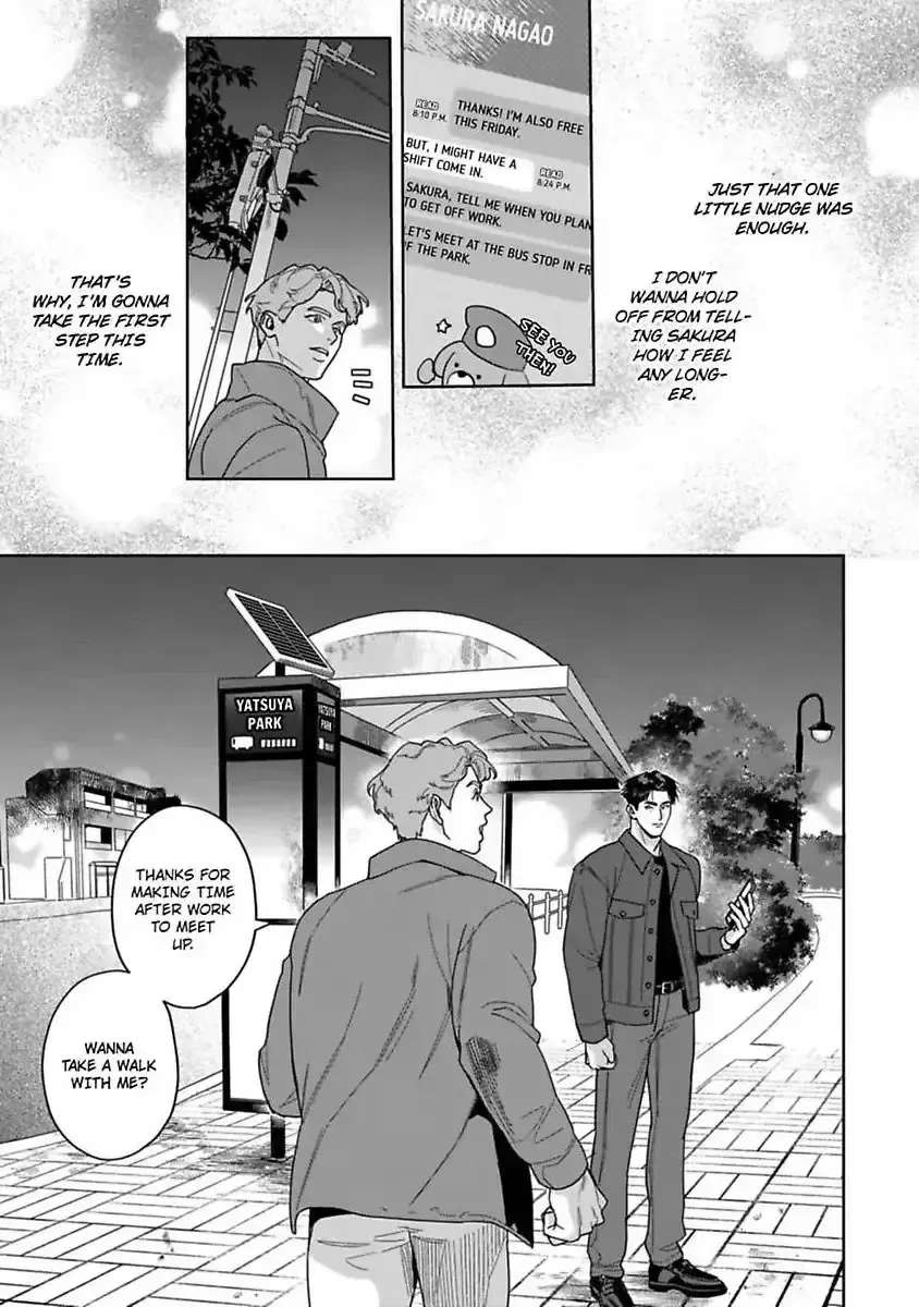 See You Again Tomorrow, Mr. Policeman Chapter 5 - page 22