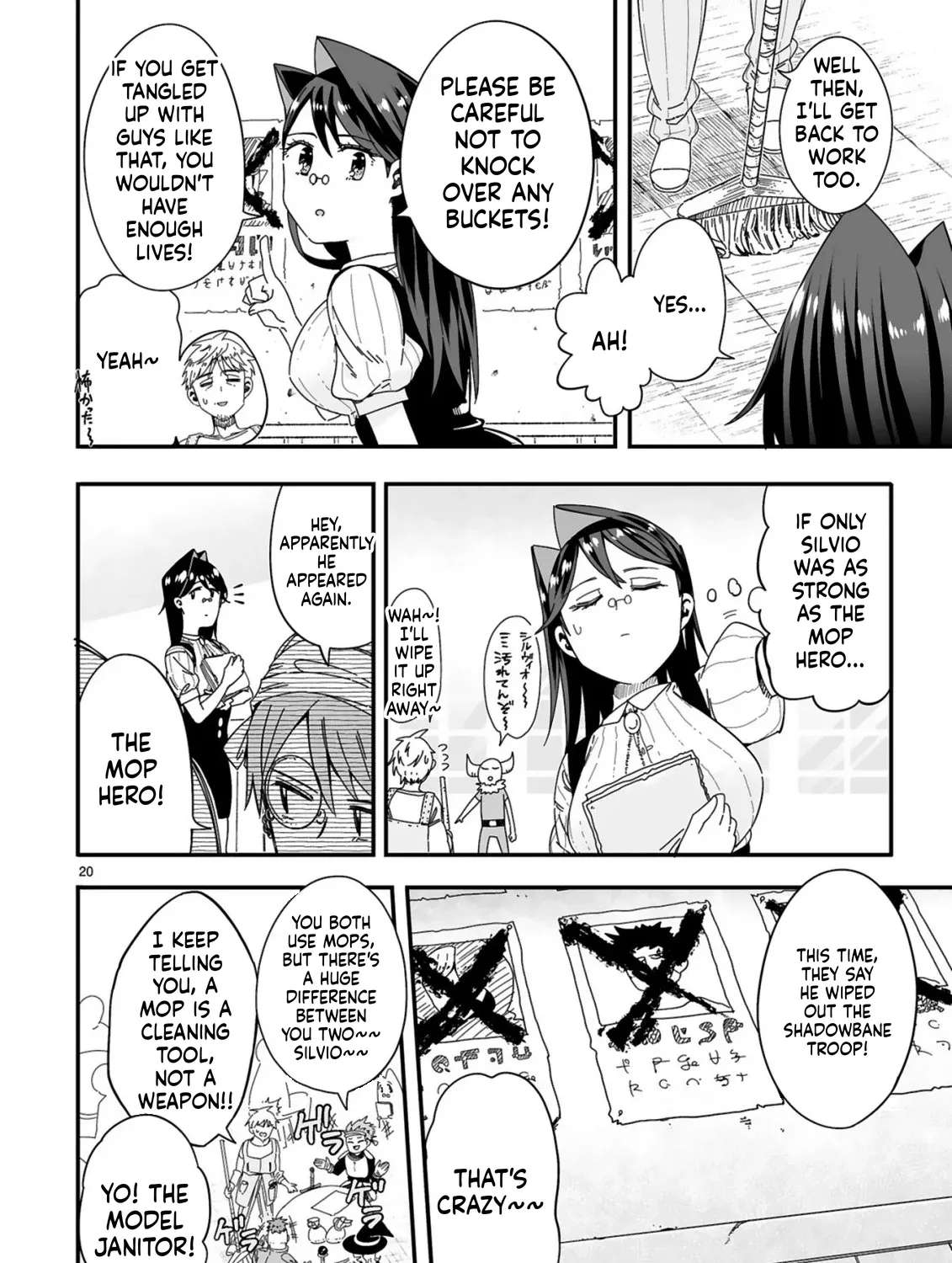 Mop Unrivaled ~The Looked-Down-Upon Cleaning Old Man Is Actually the World's Strongest~ Chapter 1 - page 21