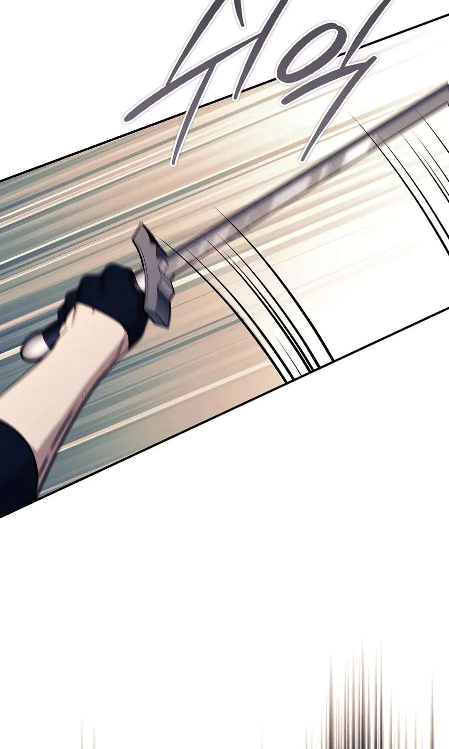 Margrave’s Bastard Son Was The Emperor Chapter 125 - page 41