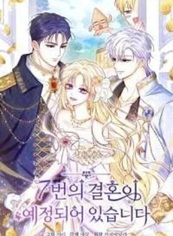 Seven Marriages Are Planned