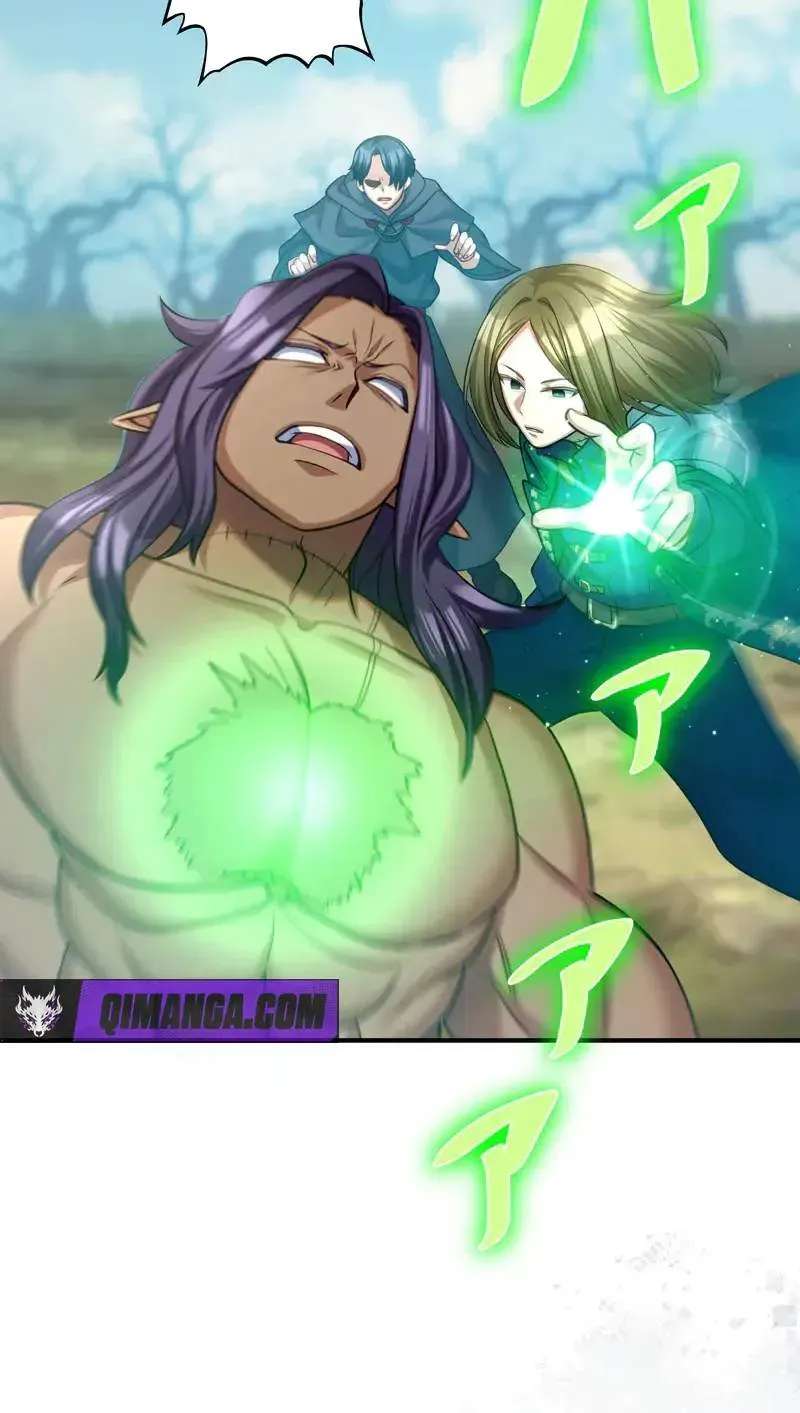 All the Heroes Are My Enemies: The ‘Useless’ Class Dropout Overpowers Everyone With His Barrier Skill and Takes Revenge Chapter 23 - page 83