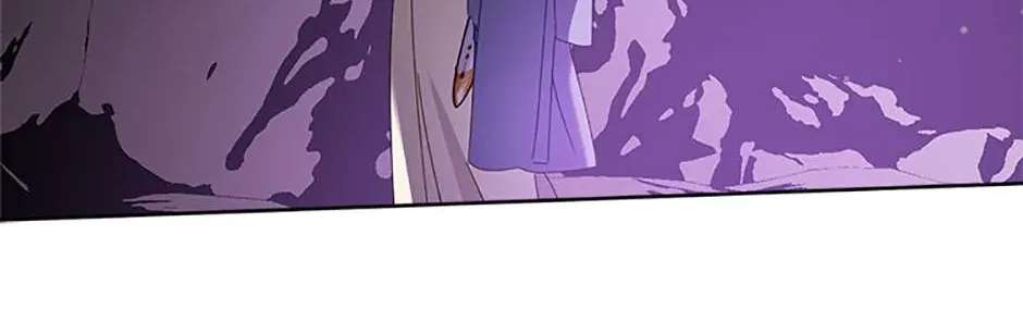 The Princess Hides a Zombie Chapter 38 - page 105