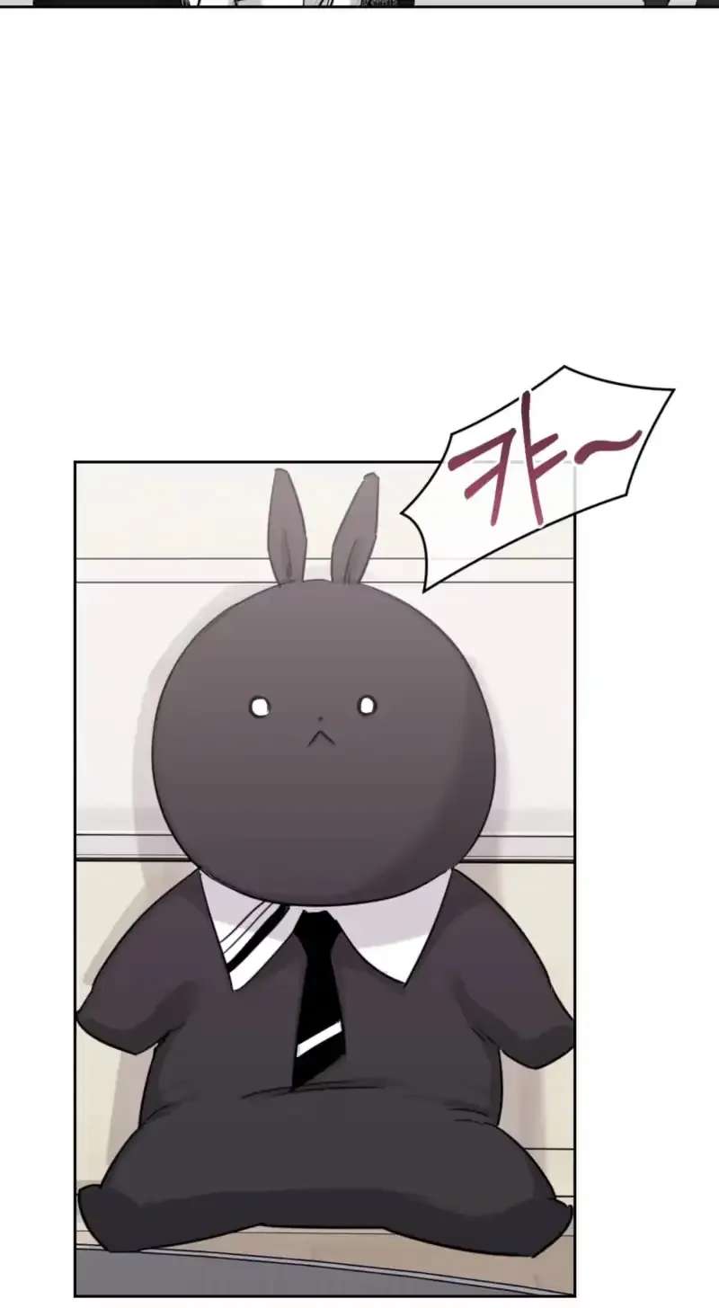 The Roommate Only I Don’t Know Chapter 17 - page 53