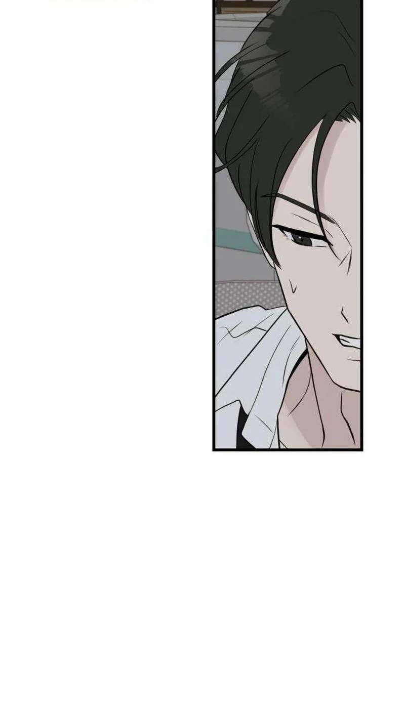 Want to Go Grocery Shopping Together? Chapter 29 - page 42