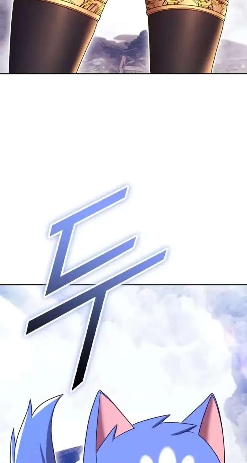 +99 Wooden stick (manhwa) Chapter 215 - page 45