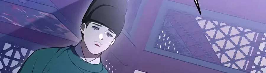 A Superstar From Birth Chapter 106 - page 24