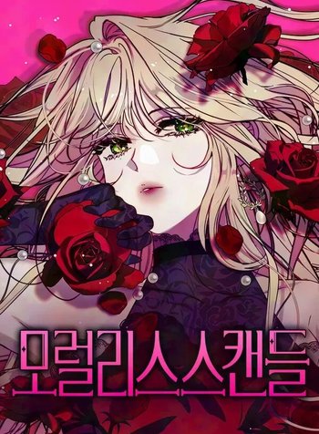 Moral-less Scandal