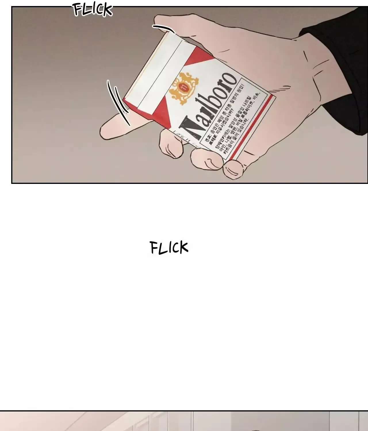 The King of Home Dating Chapter 59 - page 88