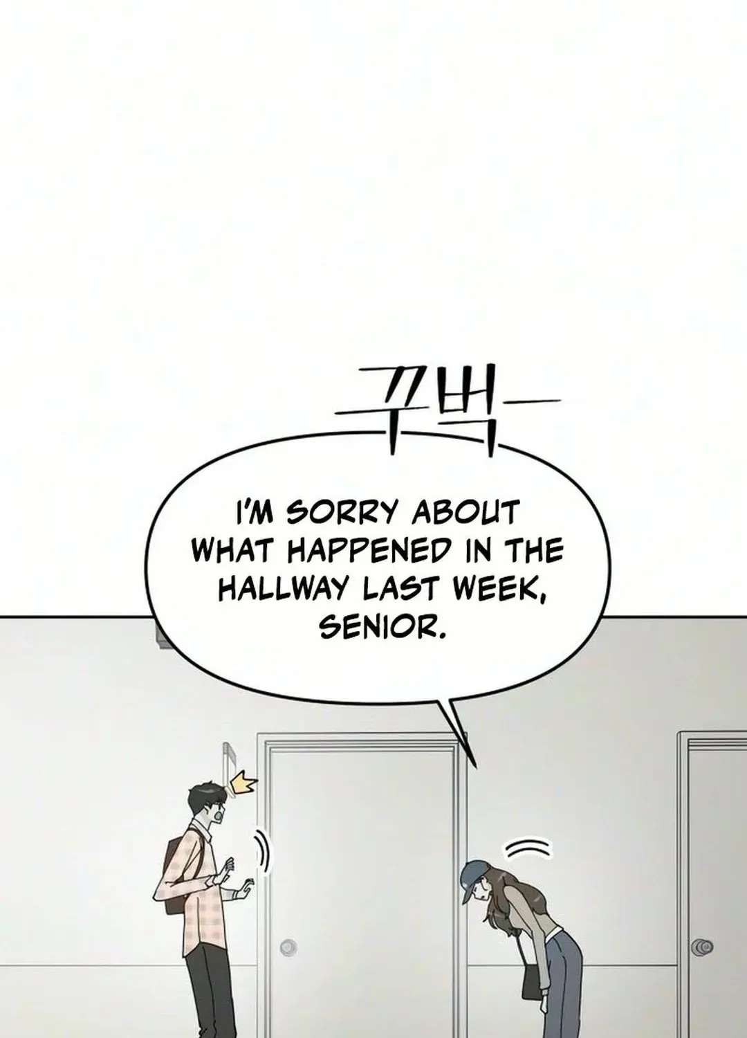 Reversal! First Love Chapter 6 - page 90