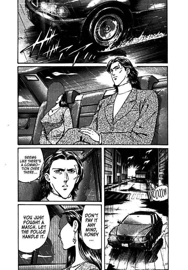 Dragon FIst Chapter 1 - page 27