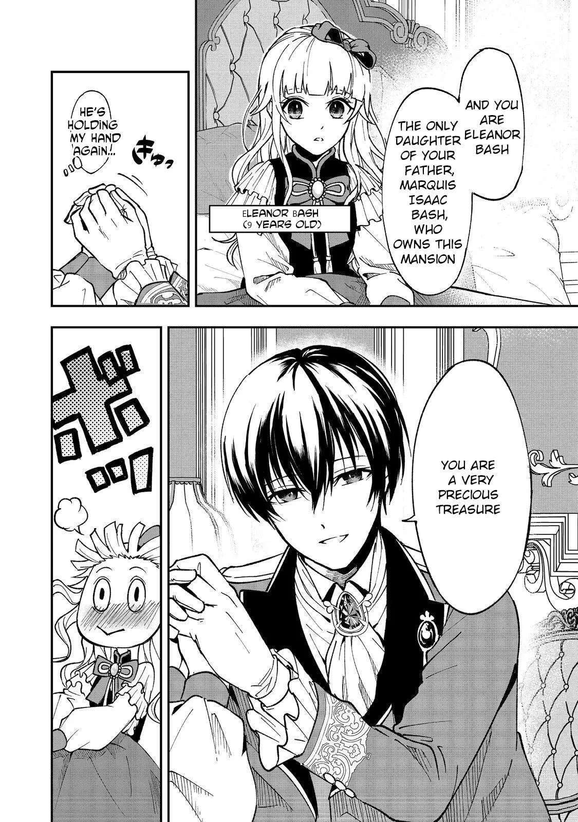 This World's Beauty Level Is So High It Makes My Eyes Hurt. Chapter 1 - page 12