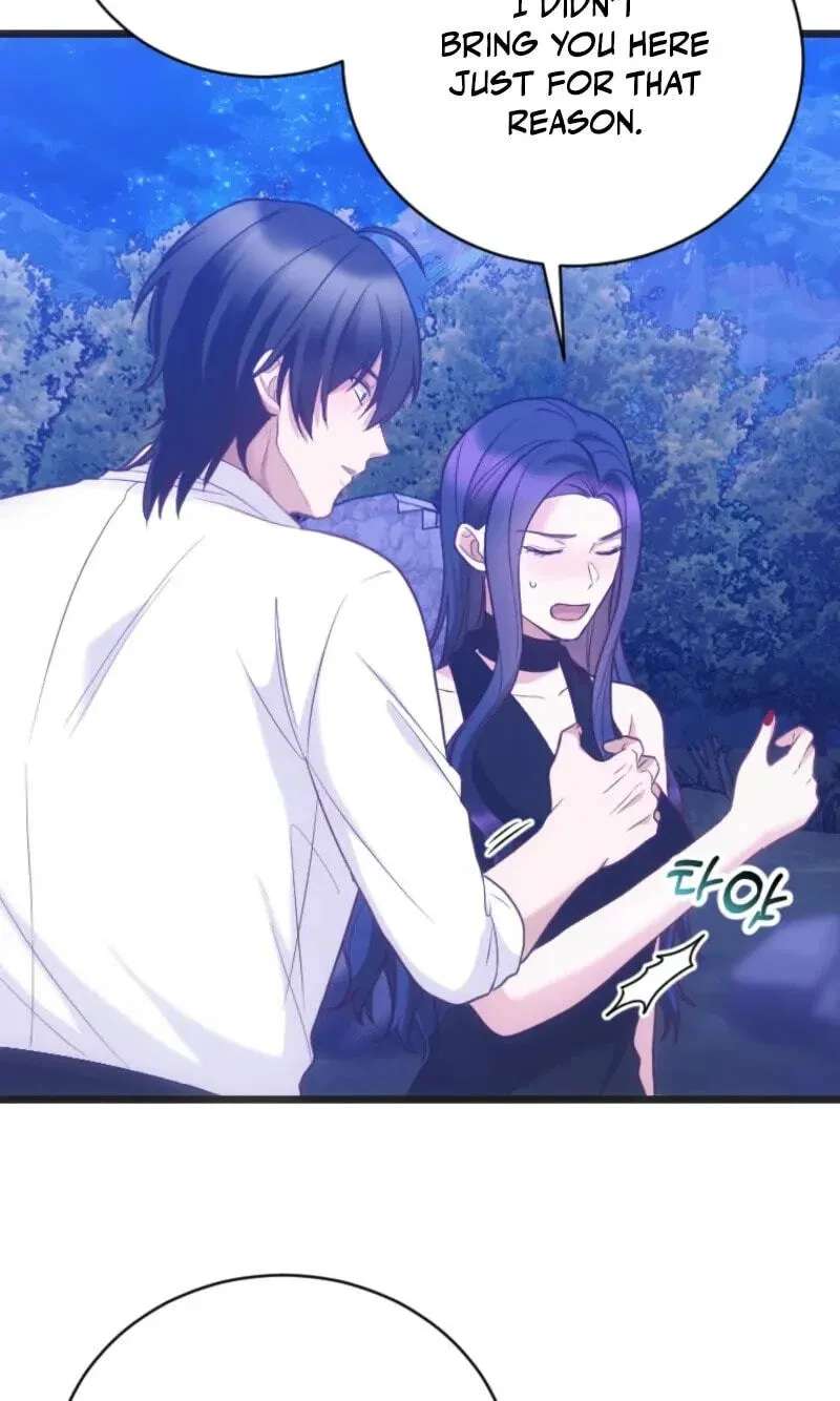 Corrupting The Heroine’s First Love Chapter 74 - page 54