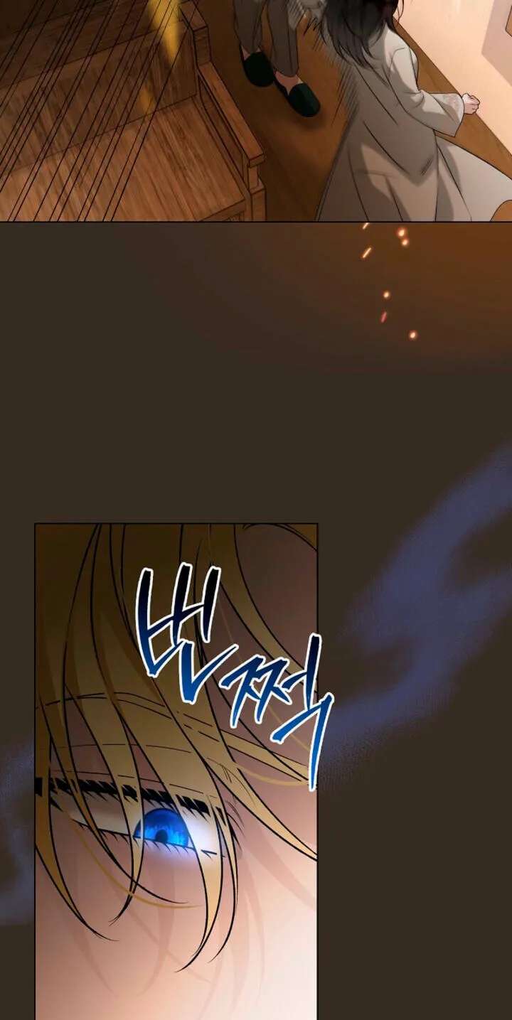 Solstice Chapter 52 - page 20