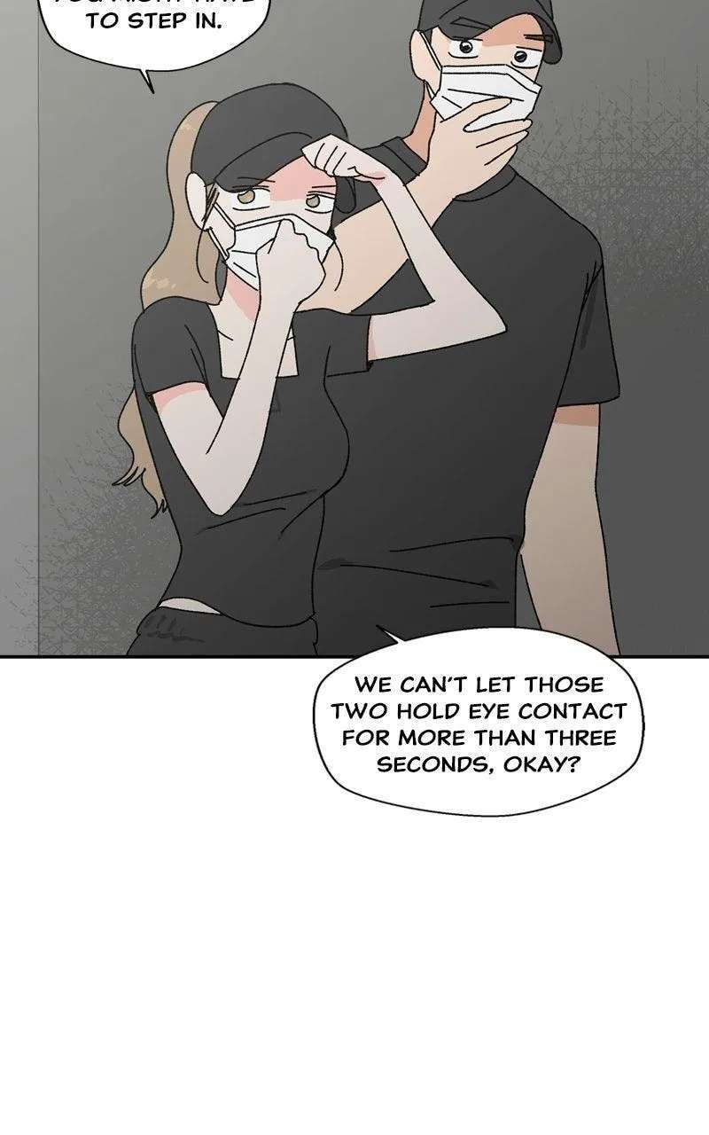 Pool Boy Chapter 41 - page 17