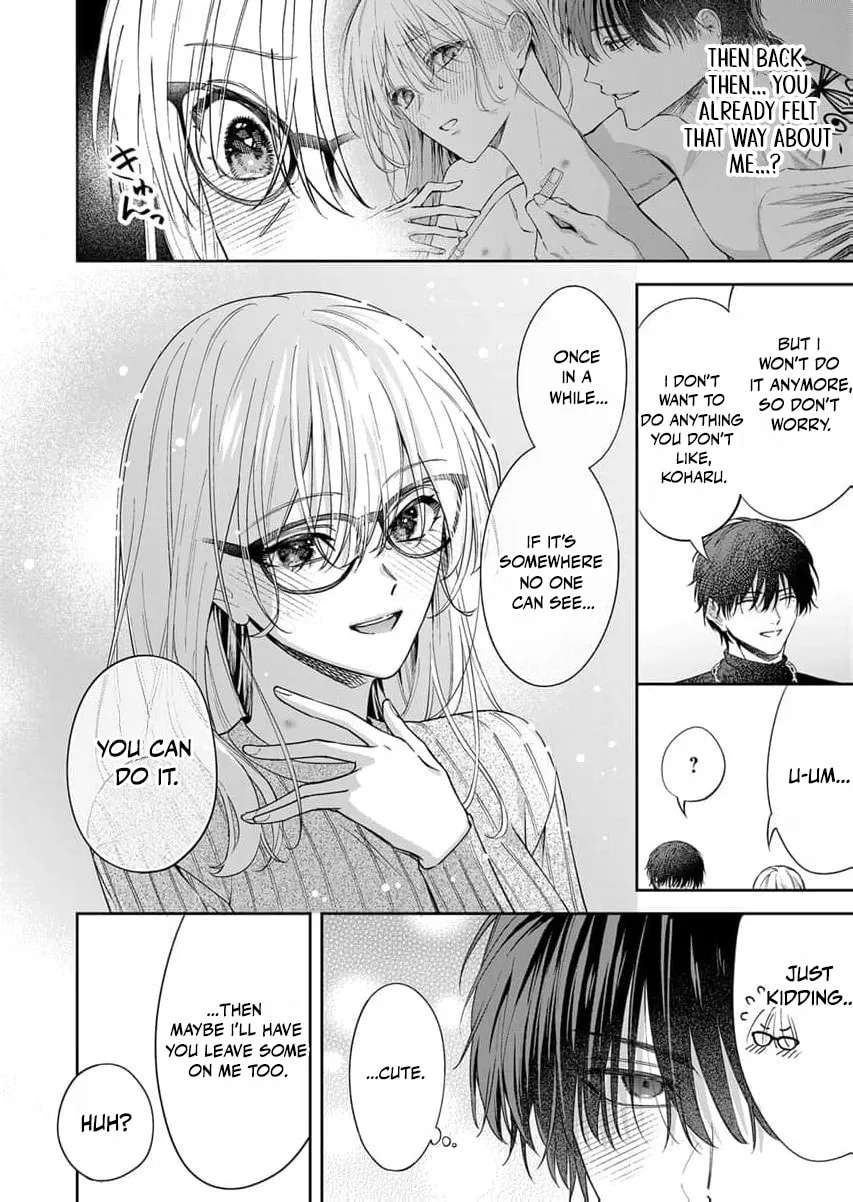 Sakuya, who's so melodramatic, keeps trying to drag me into his obsession Chapter 5 - page 27