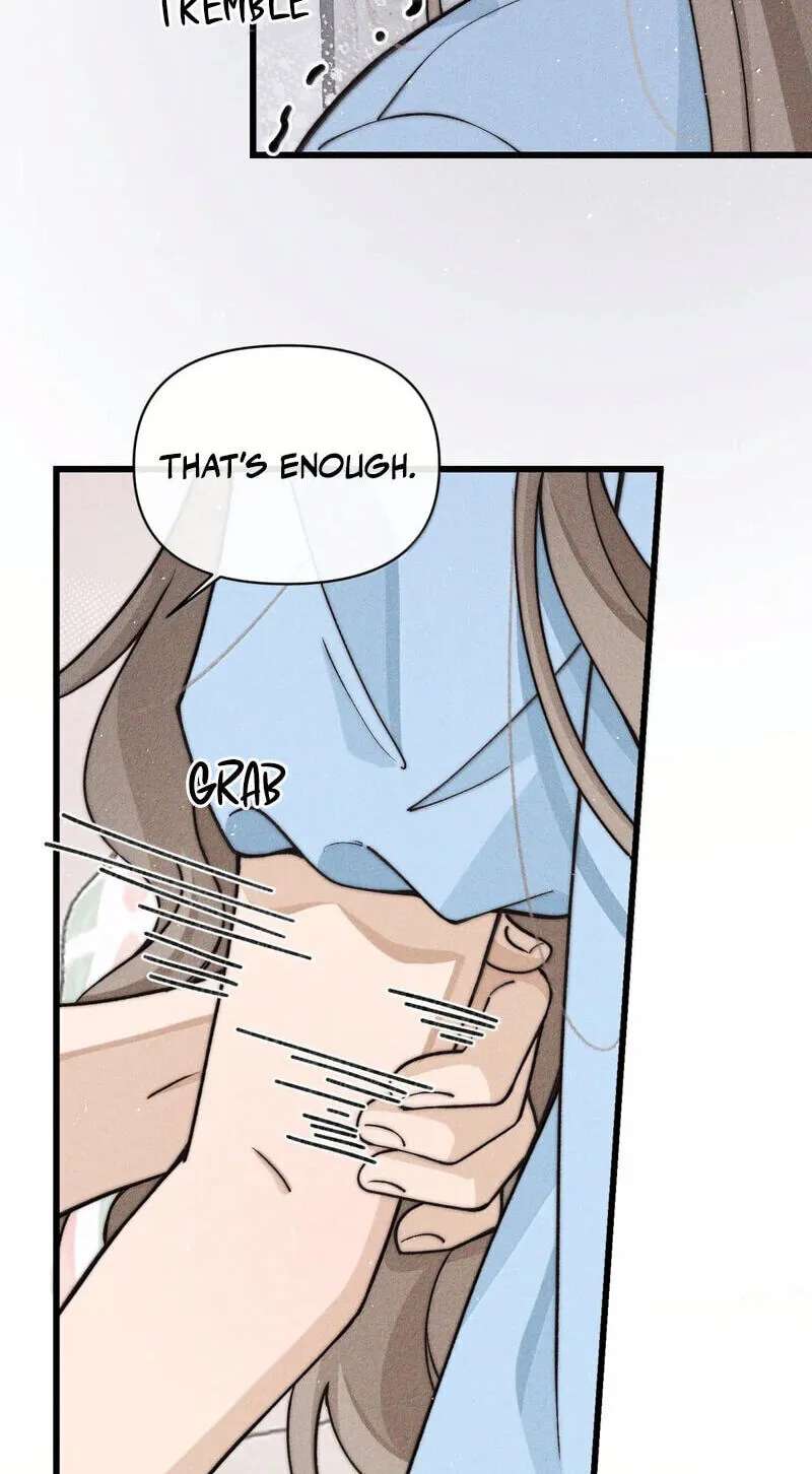 Don't Touch My Ears Chapter 27 - page 22