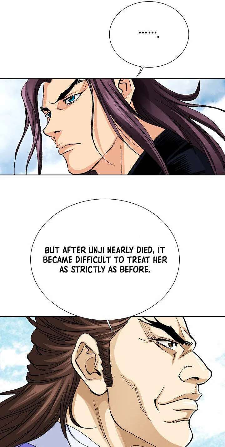 Absolute Ultimate Martial Lord Chapter 51 - page 52