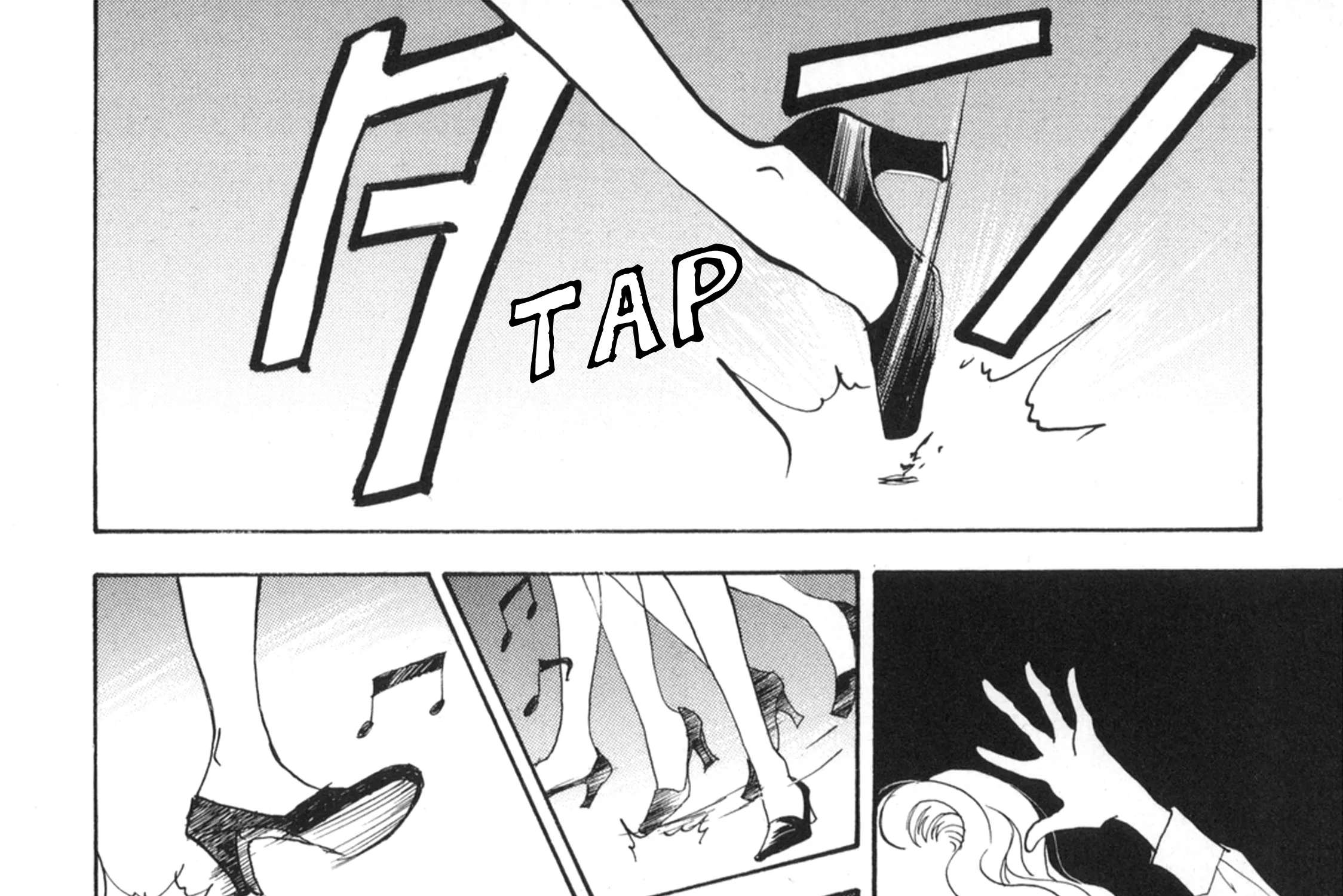 Fushigi na Shounen Chapter 34 - page 130