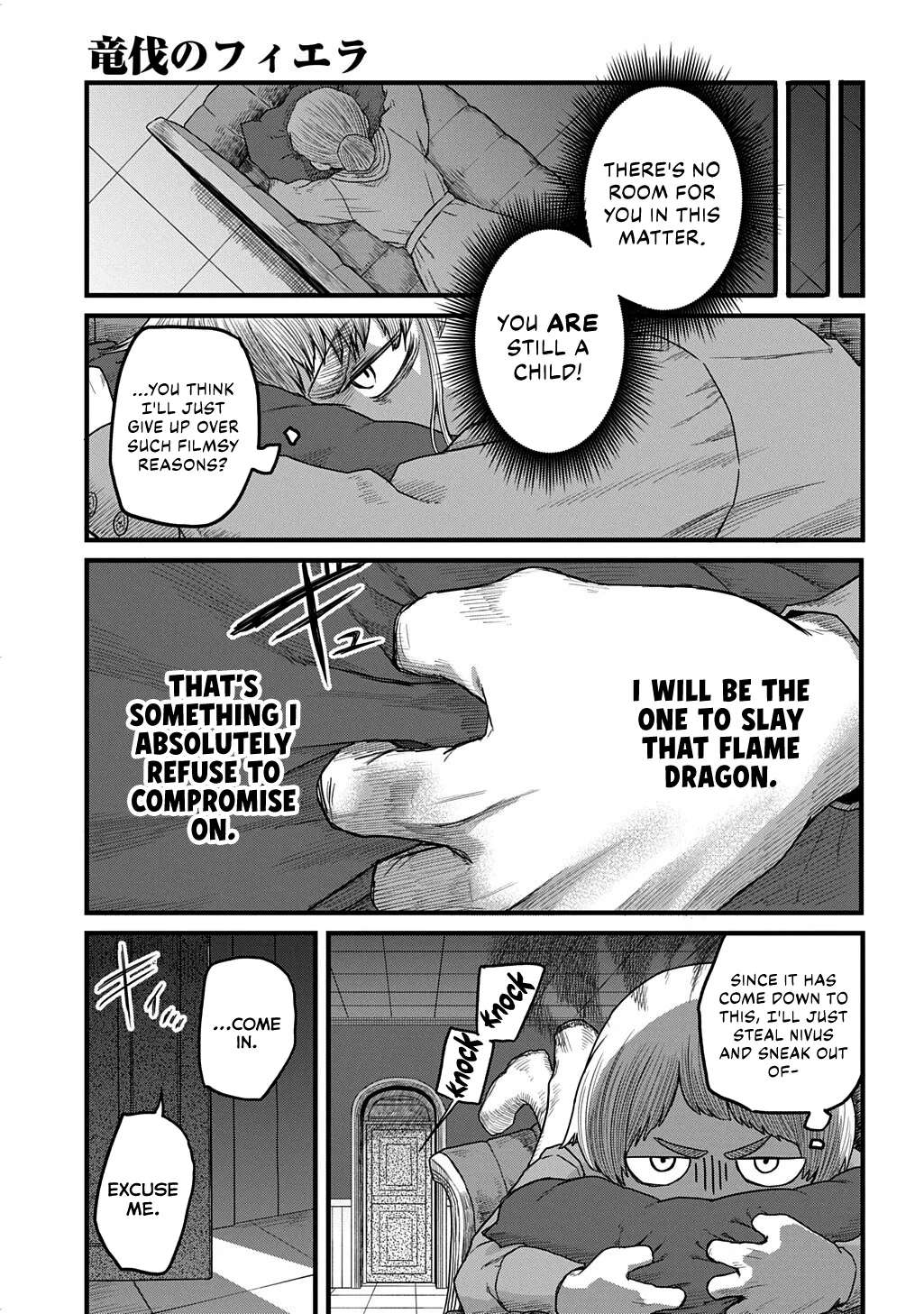 Fiera the Dragonslayer Chapter 3 - page 12