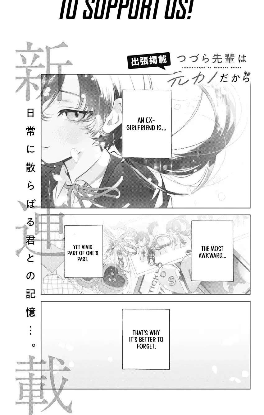 My Unpredictable Ex Is My Senpai Chapter 1 - page 2