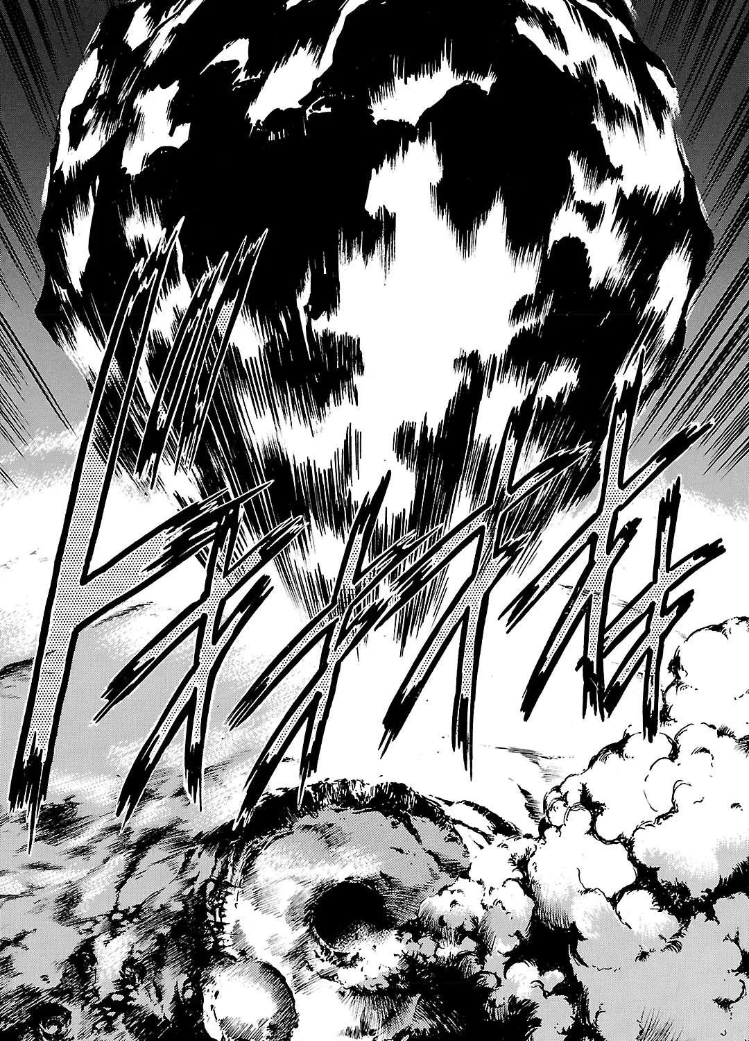 Mobile Suit Gundam F90 Chapter 8 - page 8