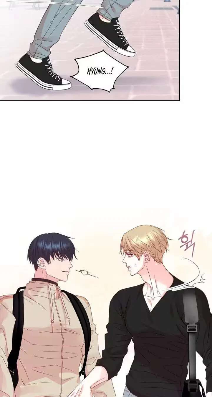 Seduce Me With All Your Might Chapter 12 - page 19