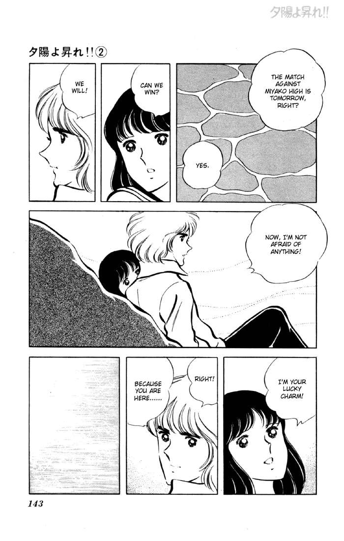 Yuuhi yo Nobore!! Chapter 7 - page 25