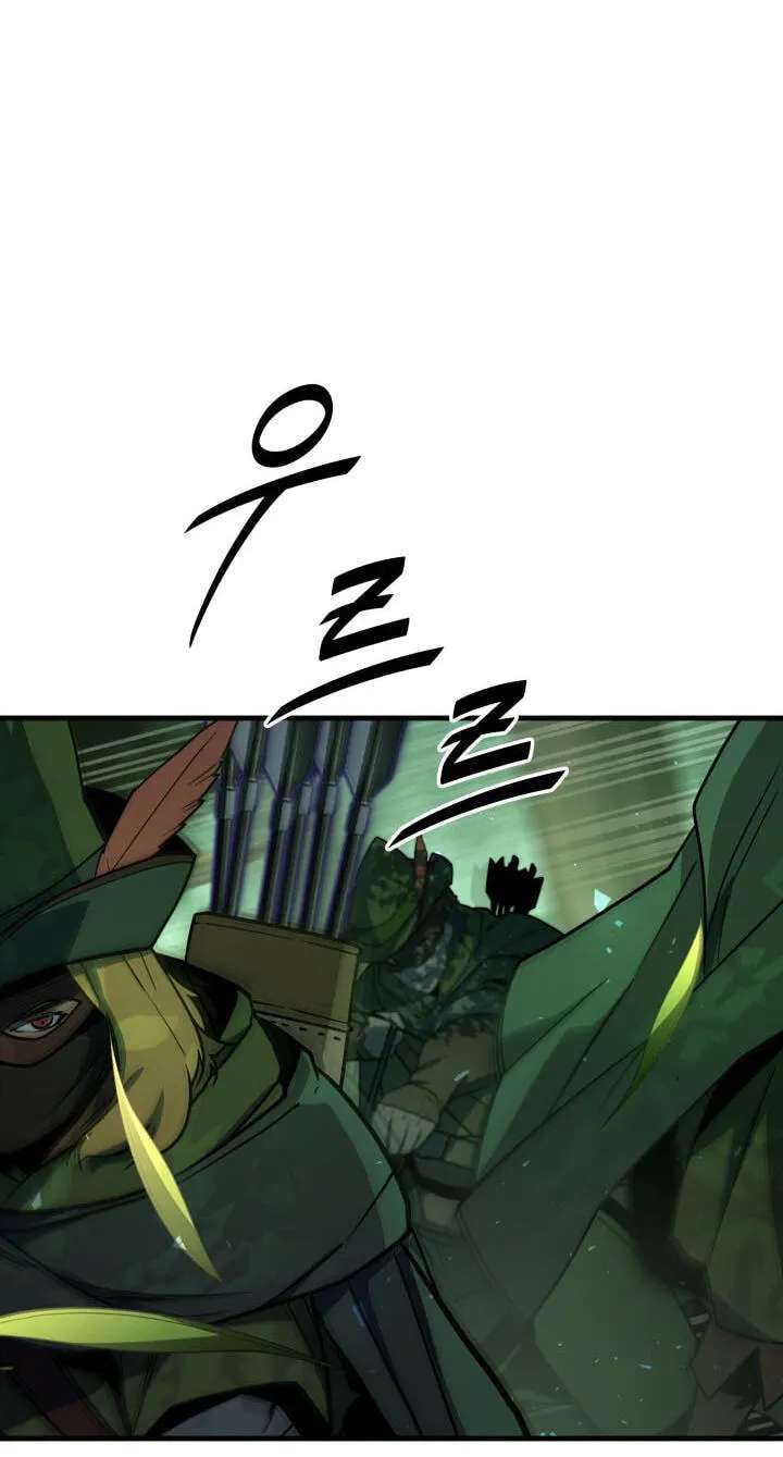 The Player of the Fallen Family Chapter 54 - page 68