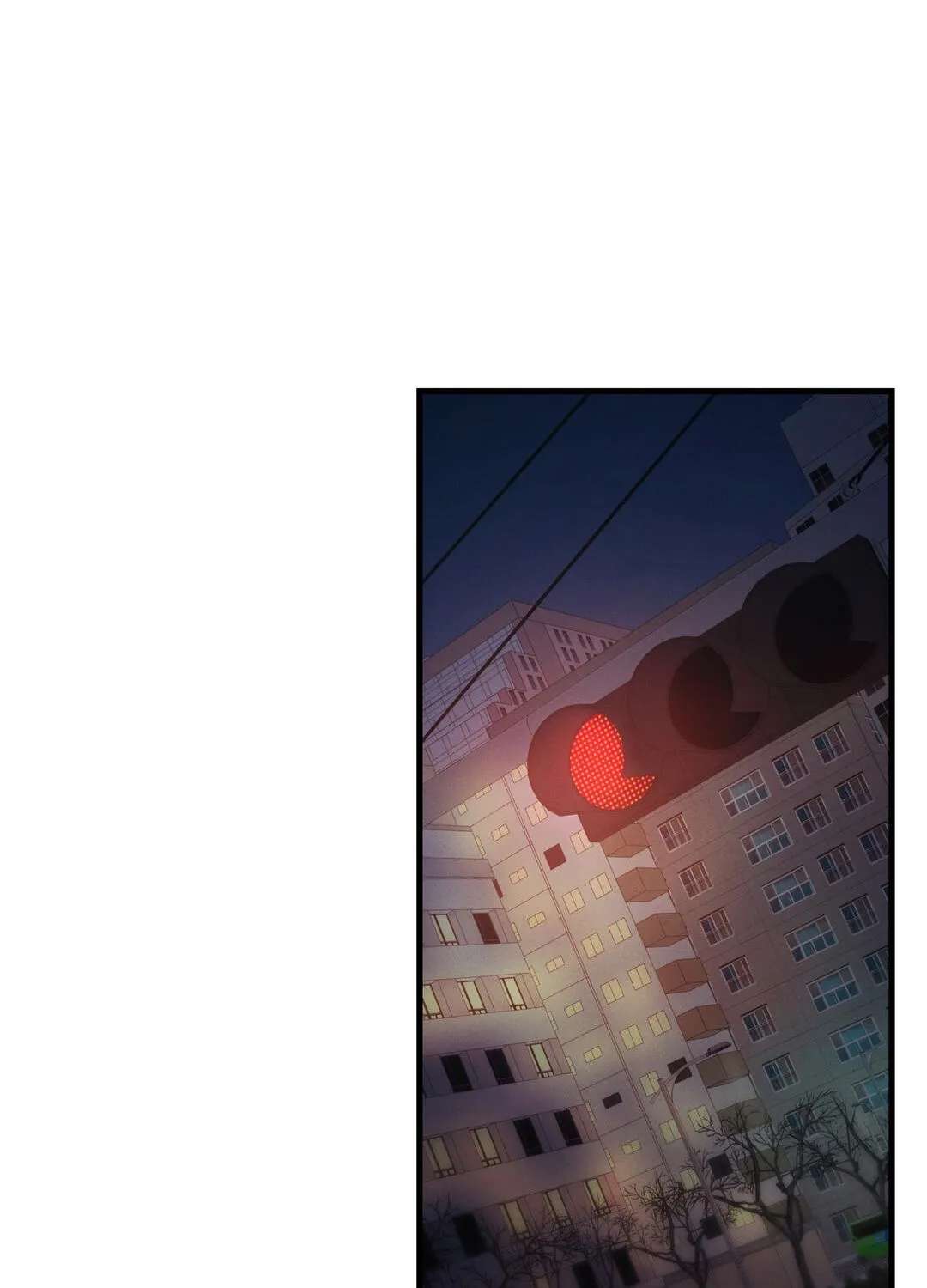 Dissolve: His Last Choice Chapter 33 - page 75