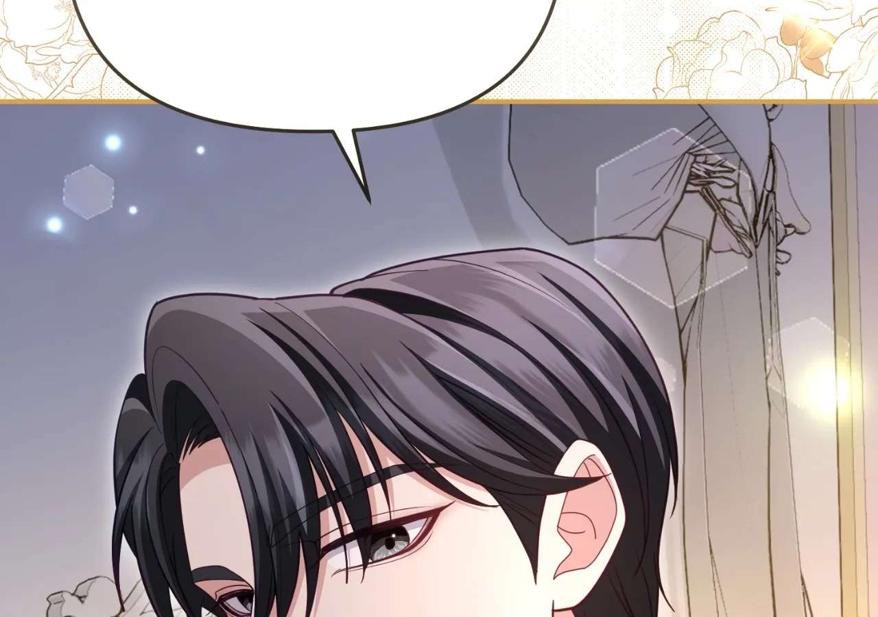 Don't Pay Attention to the Villainess Chapter 65 - page 129