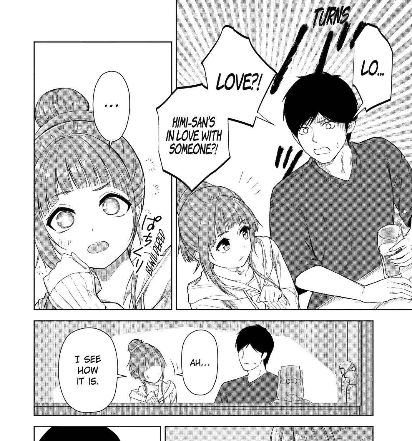 Tachinomi Izakaya de Kuudere Downer-kei Joshidaisei ga Tonari ni Kuru Hanashi Chapter 17 - page 27