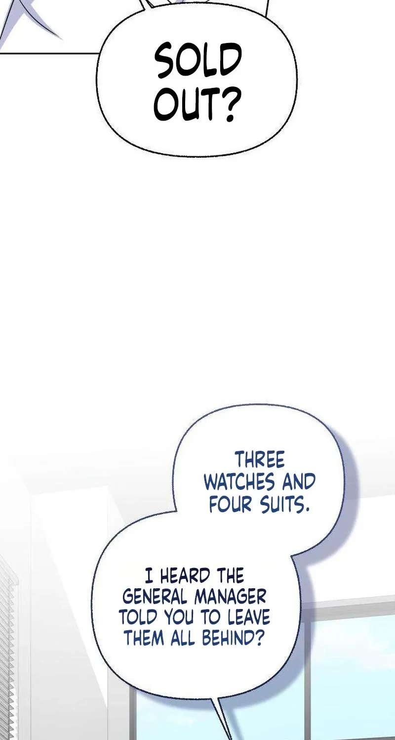 How Dare I Love You Chapter 4 - page 53