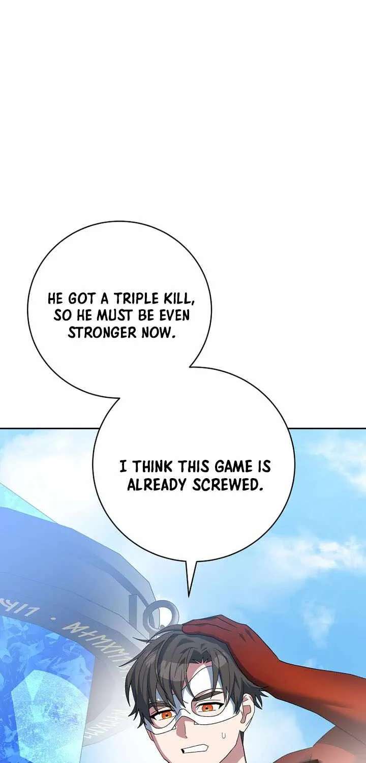 Genius Archer’S Streaming Chapter 109 - page 11