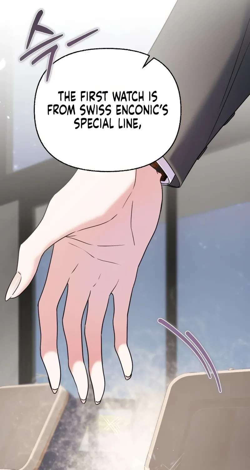 How Dare I Love You Chapter 2 - page 48