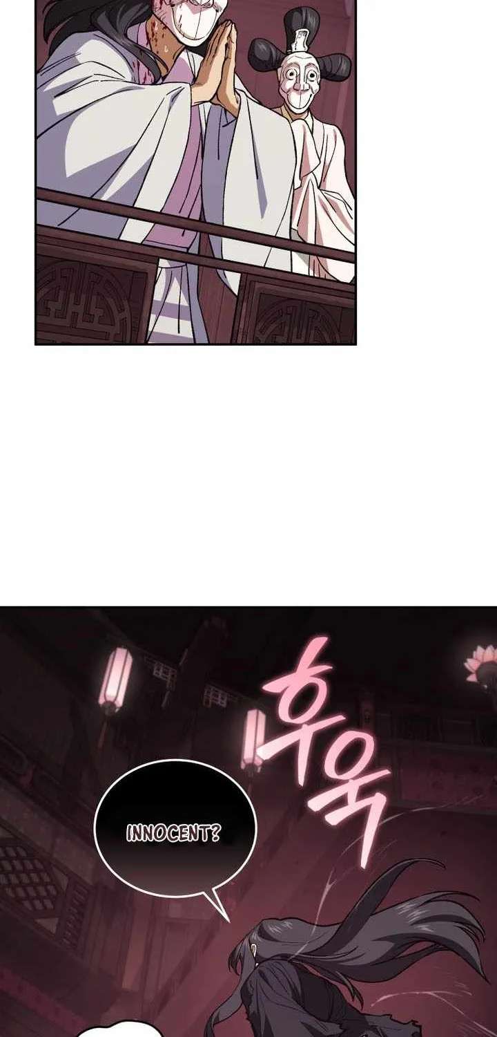 My Dad Is the Best in the World Chapter 33 - page 33