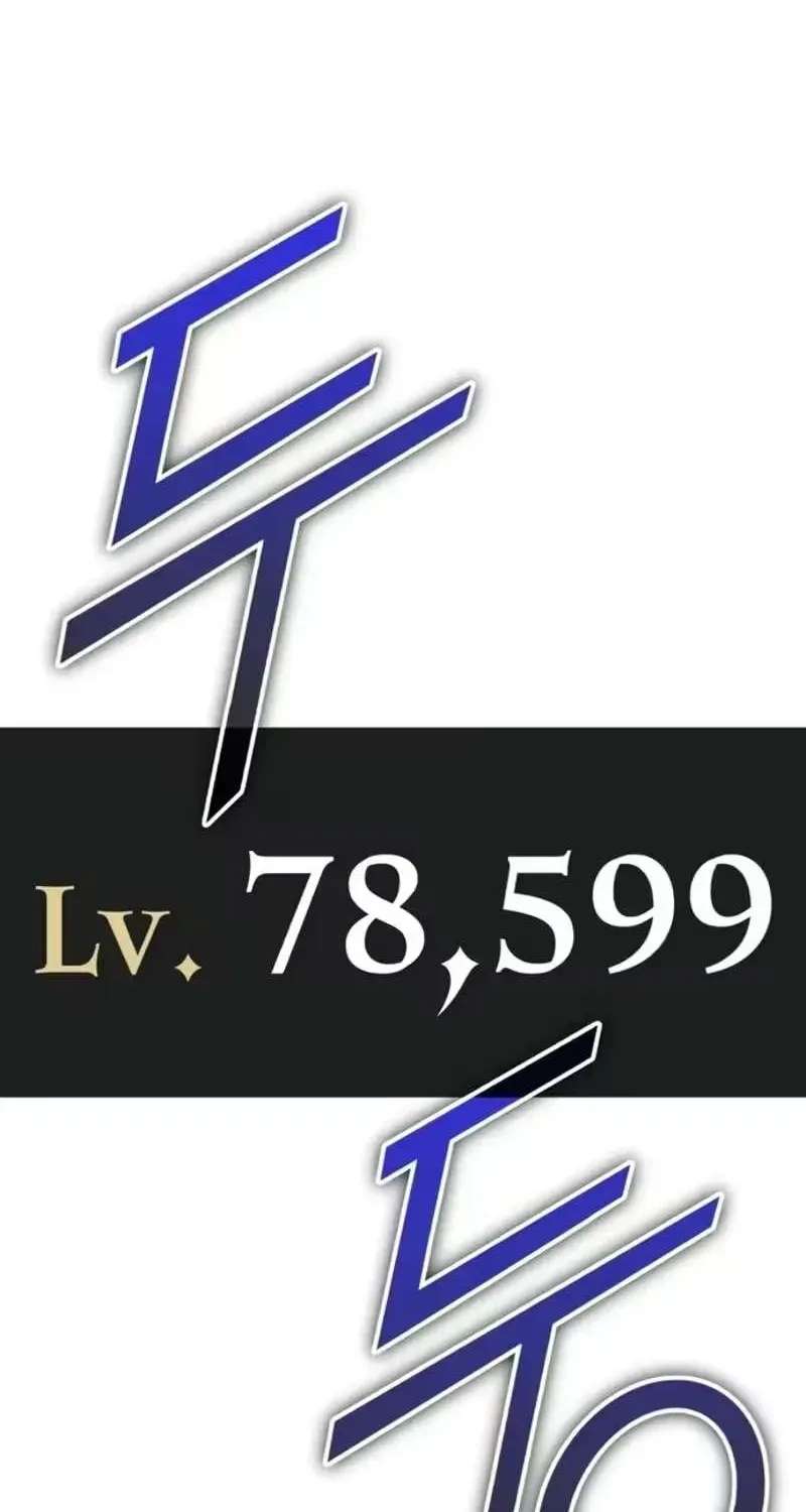 +99 Wooden stick (manhwa) Chapter 214 - page 177